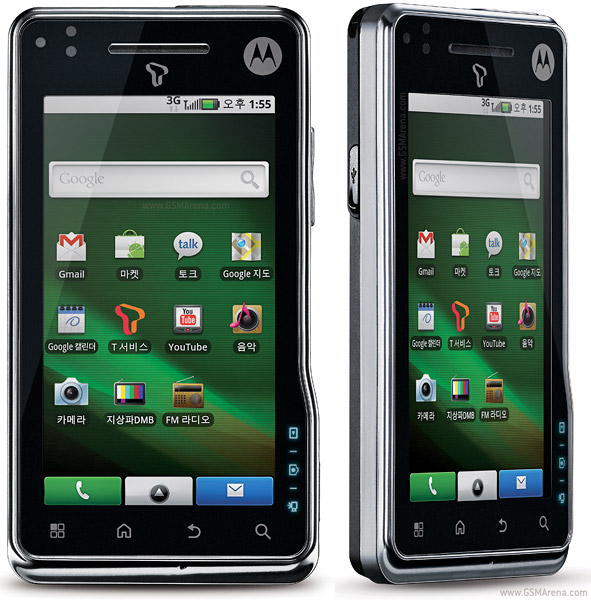 Motorola